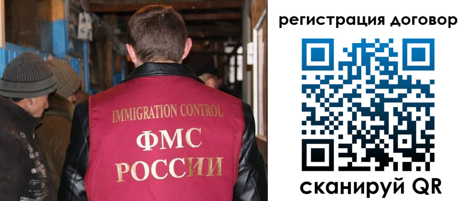 форма 3 в Таганроге